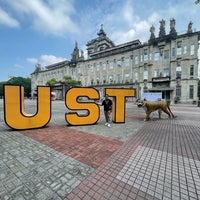 Photo taken at University of Santo Tomas (UST) by Emil A. on 6/12/2022