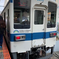 Photo taken at Tobu Ōmiya Station (TD01) by Kazunari H. on 6/1/2019