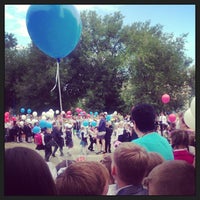 Photo taken at Школа №35 by Valery E. on 9/2/2013