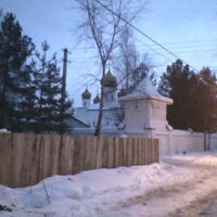 Photo taken at Богоявленский мужской монастырь by Александр С. on 2/11/2013