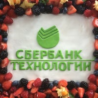 Photo taken at Сбербанк-технологии by Irina K. on 8/20/2014