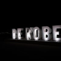 Photo taken at BE KOBE by K. N. on 3/13/2024