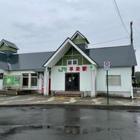 Photo taken at Hayakita Station by K. N. on 9/28/2023
