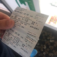 Jmax Theater とやま Multicine En 富山市 Jmax Theater とやま Multicine En 富山市