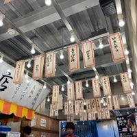 馬肉問屋馬喰ろう 金沢店 昭和町9 8