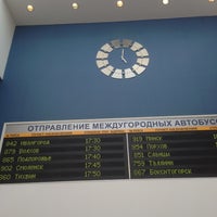 Photo taken at Coach Station by Ekaterina K. on 6/1/2013