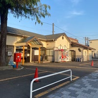 Photo taken at Nyugawa Station by きむち on 5/2/2023