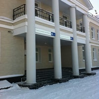 Photo taken at Сервисно-визовый центр Норвегии by Igoryan on 3/13/2013