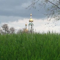Photo taken at Преполовенский храм by Kak`7uS . on 4/29/2014