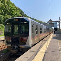 Photo taken at Kuwagawa Station by HARUKA M. on 5/16/2023