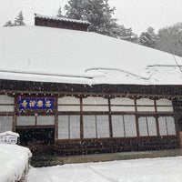 Photo taken at Anrakuji Temple by HARUKA M. on 2/10/2023