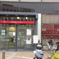 三菱ufj銀行 尼崎支店 尼崎駅前支店 杭瀬支店 45人の訪問者 から 2個のtips 件