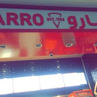 Photo taken at Sbarro by Abdulaziz Bin Saud 🇮🇹❤️🇦🇪 on 1/10/2018