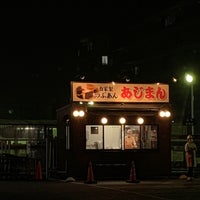 ケーヨーデイツー 鎌ヶ谷店 鎌ヶ谷市 鎌ケ谷市 千葉県