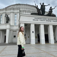 Photo taken at Фонтан у Оперного театра by Jeka B. on 5/17/2021