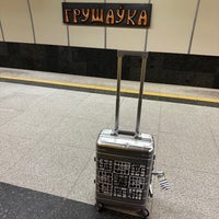 Photo taken at Станция метро «Грушевка» by Jeka B. on 12/22/2022