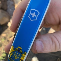 Photo taken at Yad Vashem by Alex S. on 4/9/2022