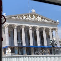 Photo taken at H Stadiongasse / Parlament by Alex S. on 6/20/2022