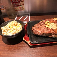 いきなり ステーキ 彦根店 Artik Kapali 彦根市 滋賀県