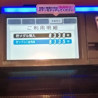 楽園 柏店 柏市 柏市 千葉県 楽園 柏店 柏市 柏市 千葉県