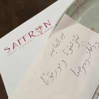 Photo taken at Saffron Lounge by Abdulwahab on 12/3/2022