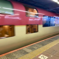 Photo taken at Chigasaki Station by EG-6 on 1/29/2024