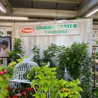 ガーデンセンター横浜 神奈川区 10 Tips