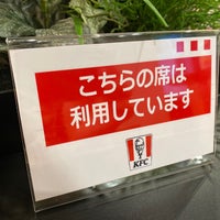 Photo taken at KFC by EG-6 on 9/12/2020