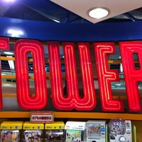 Photo taken at TOWER RECORDS 藤沢店 by EG-6 on 2/2/2013