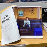 ユニクロ 茅ヶ崎市の衣料品店