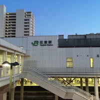 Photo taken at Tsujidō Station by EG-6 on 3/28/2015