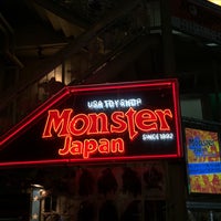 Photo taken at Monster Japan by EG-6 on 11/8/2017
