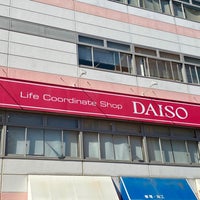 ダイソー 茅ヶ崎店 茅ヶ崎 1 Tip ダイソー 茅ヶ崎店 茅ヶ崎 1 Tip