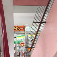 ダイソー 茅ヶ崎店 茅ヶ崎 1 Tip ダイソー 茅ヶ崎店 茅ヶ崎 1 Tip