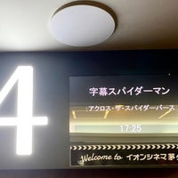 Photo taken at AEON Cinema by EG-6 on 6/17/2023