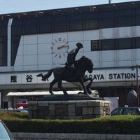 Photo taken at Kumagaya Station by ippyon_f on 7/27/2015
