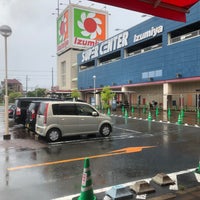 スーパーセンター イズミヤ 八尾店 Supermarket In 八尾市 スーパーセンター イズミヤ 八尾店 Supermarket In 八尾市