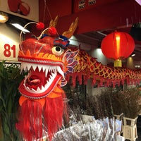 Photo taken at Quartier Chinois by Irakerly F. on 1/30/2019