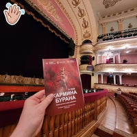 Photo taken at Театр оперы и балета имени М. И. Глинки by Alexey K. on 10/16/2021