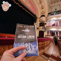 Photo taken at Театр оперы и балета имени М. И. Глинки by Alexey K. on 10/23/2021
