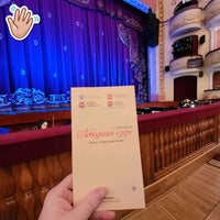 Photo taken at Театр оперы и балета имени М. И. Глинки by Alexey K. on 12/9/2021
