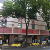 西友 阿佐ヶ谷店 Supermarket