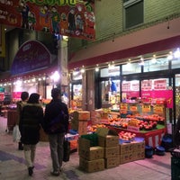 アキダイ 阿佐ヶ谷店 阿佐谷南1 18 6 アキダイ 阿佐ヶ谷店 阿佐谷南1 18 6