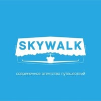 Photo taken at SKY WALK by Женька Е. on 6/5/2014