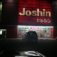 ジョーシン 奈良店 361 Ziyaretcidan 1 Tavsiye