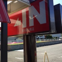 ガスト 東大阪小阪店 2 Tips