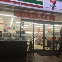 Photo taken at 7-Eleven by Yasu @ FD3S on 1/28/2017