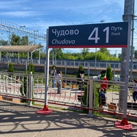 Photo taken at Ж/Д станция Чудово-Московское by Spacerocket S. on 7/6/2022