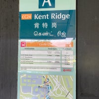 Photo taken at Kent Ridge MRT Station (CC24) by KylêAārön🇸🇬🌹 ك. on 7/14/2020