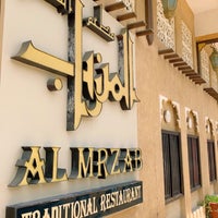 Foto tirada no(a) AlMrzab Popular Restaurant por Nasser N. em 5/28/2023